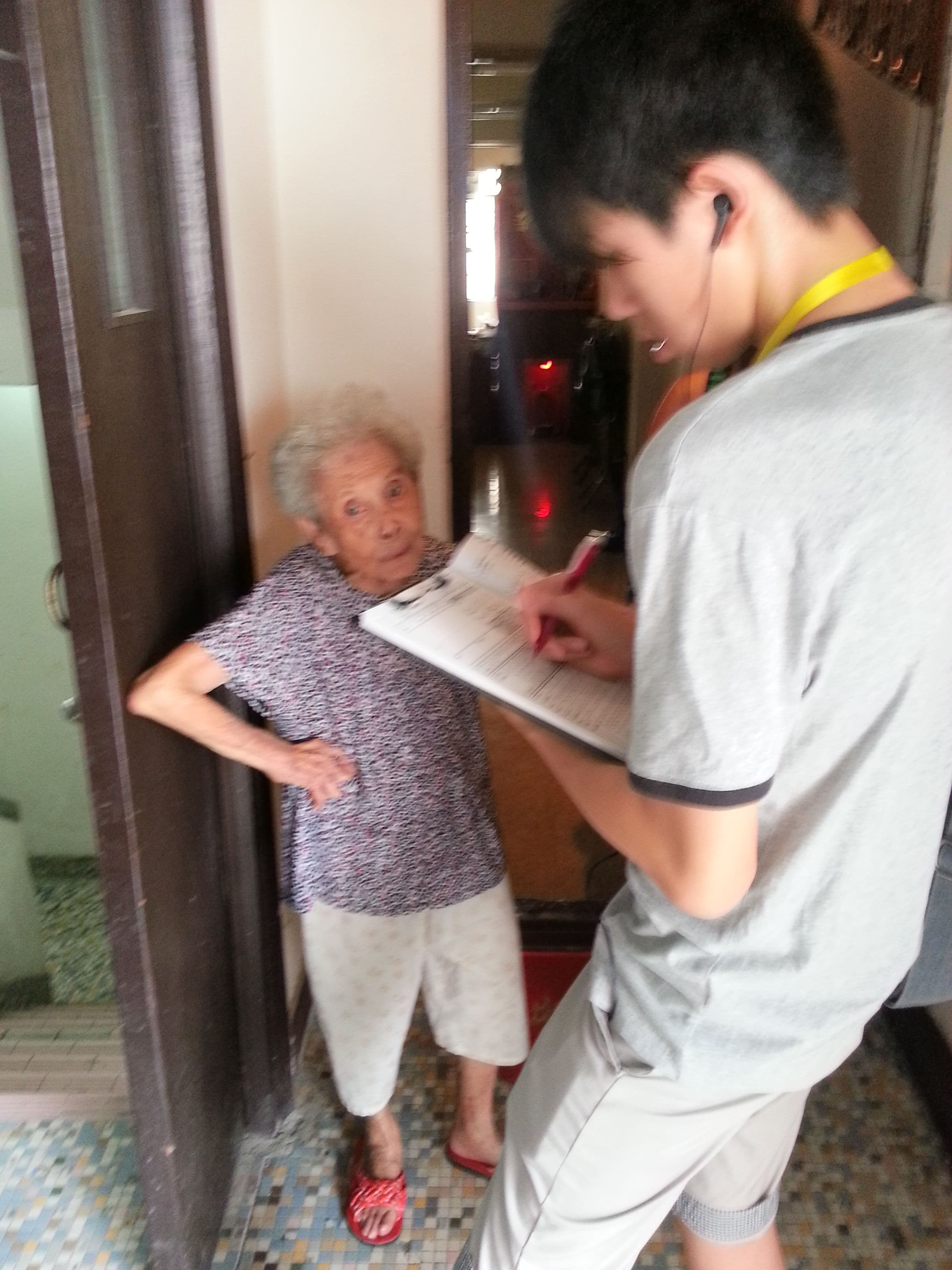 關顧社區企劃 2012