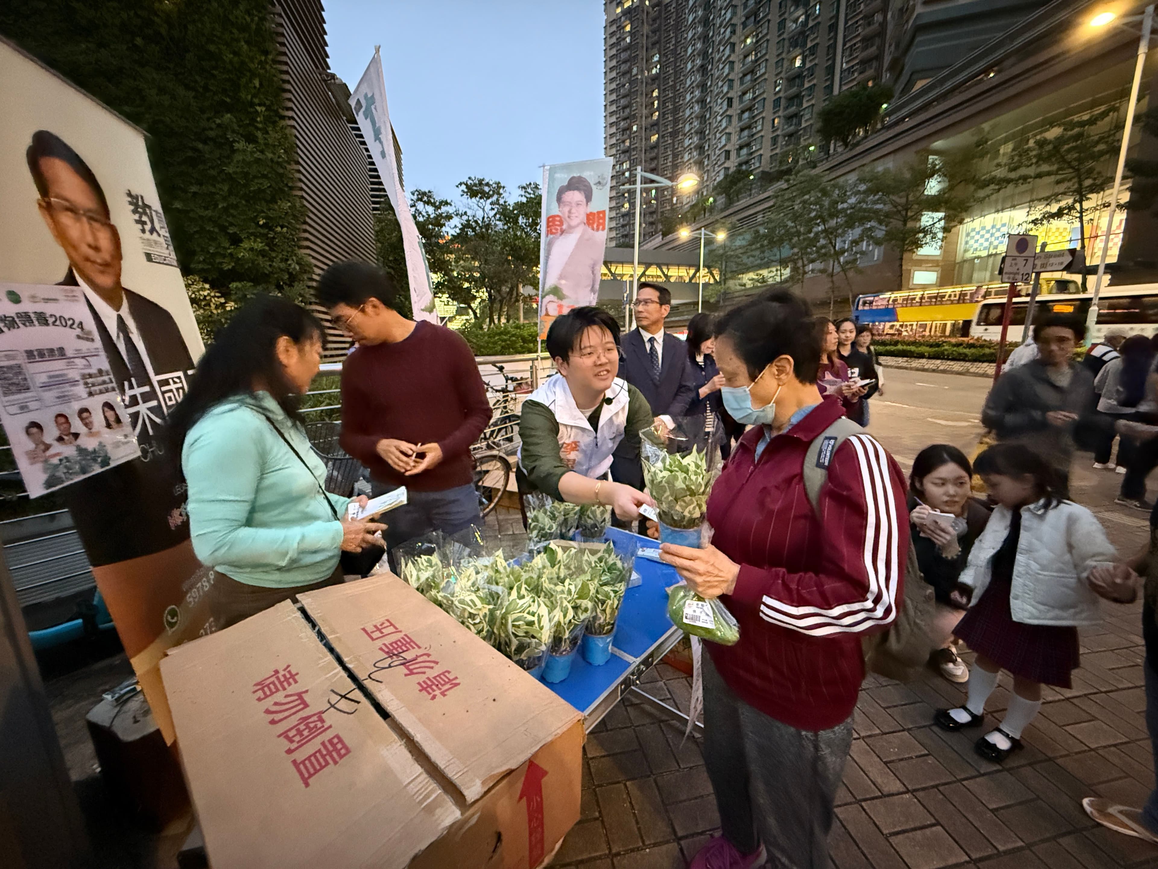 植物領養2024活動啟動儀式大合照